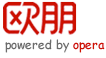 欧朋 powered by opera